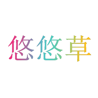 鄂渝信息科技